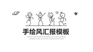 Templat PowerPoint efek yang dilukis dengan tangan