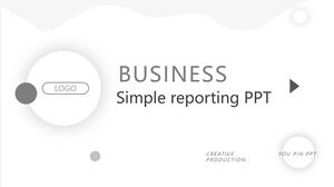 黑白优雅商务PPT模板