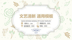 Project Research Report PowerPoint Template