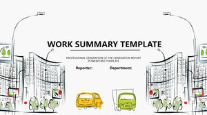 손으로 그린 ​​​​도시 스트리트 뷰 파워 포인트 템플릿