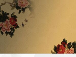 牡丹パワーポイントの背景