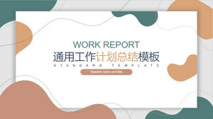 Template PPT rencana ringkasan kerja pencocokan warna Morandi yang sederhana dan dinamis