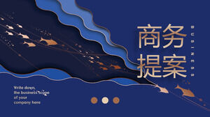 Téléchargement gratuit du modèle PPT pour la proposition commerciale de fond de dorure de niveau bleu haut de gamme