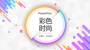 Dinamik renkli modaya uygun nokta çapraz arka plan PPT şablonu