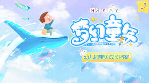 PPT template of watercolor cartoon children and whale background growth album