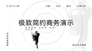 Minimal style PPT template with black and white dancer background