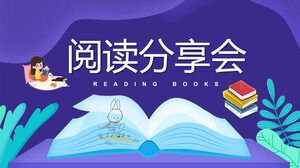 Cartoon illustrazione stile lettura e condivisione modello PPT riunione