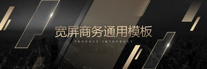 精致宽屏黑金风商务演示PPT模板免费下载