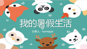 แม่แบบ PPT ของชีวิตวันหยุดฤดูร้อนของฉันกับพื้นหลังการ์ตูนสัตว์น่ารัก