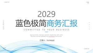 파란색 미니멀 한 곡선 배경으로 비즈니스 보고서를위한 PPT 템플릿