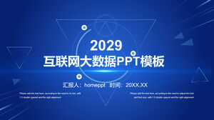 قم بتنزيل قالب PPT موضوع البيانات الضخمة للإنترنت الأزرق البسيط