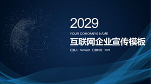 Templat PPT Publisitas Perusahaan Teknologi Jaringan Sederhana Biru