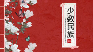 Introdução às minorias étnicas no contexto dos clássicos vermelhos e modelo PPT de seus costumes e folclore