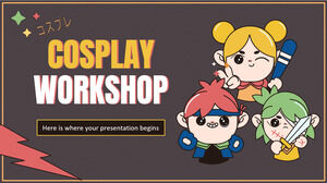 角色扮演工作坊