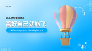 Take care of your own abilities - PPT template for theme class meeting of primary and secondary students