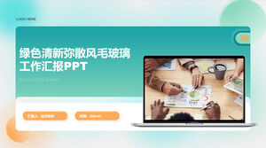 Zielona pomarańcza świeża dyspersja matowe szkło tekstura ogólny biznes szablon ppt