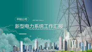 Șablon ppt de raport al proiectului energetic al insulei proaspete, albastru-verde