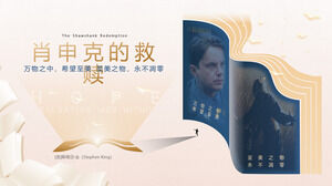 Jaune clair, couleur chaude, vent frais, activité de lecture culturelle et créative, modèle général ppt