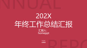 Modèle PPT du plan de rapport de fin d'année du style européen-américain de la mode minimaliste