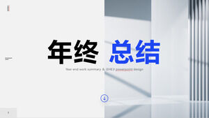 PPT-Vorlage des einfachen High-End-Zusammenfassungsberichts zum internationalen Windjahresende