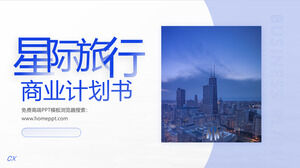 Modèle ppt de rapport de projet de plan d'affaires simple haut de gamme