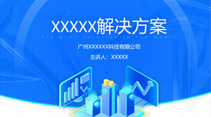 เทมเพลต PPT สำหรับโซลูชันการตลาดของบริษัทสไตล์ภาพประกอบ