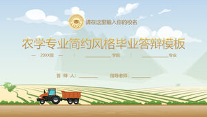 Çiftlik illüstrasyonu ve tarım biliminin mezuniyet savunması için PPT şablonu