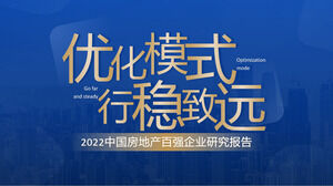 Modello PPT del rapporto di ricerca del settore immobiliare