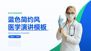 Template ppt untuk pidato ilmiah kedokteran minimalis biru