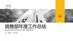 เทมเพลต PPT ของแผนสรุปงานประจำปีของฝ่ายขาย Air Simple International Wind