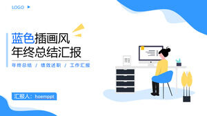 Modelo de ppt de relatório de resumo de final de ano de estilo de ilustração plana azul