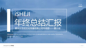 Șablonul ppt al raportului anual de rezumat al atmosferei, simplității și modei