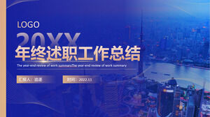 Șablon PPT pentru raportul de lucru de sfârșit de an al Blue Gold Business Wind