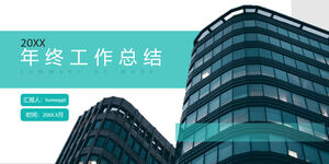 Plantilla PPT del informe de resumen de trabajo de estilo empresarial verde claro