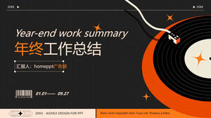 潮流復古文藝年終總結ppt模板