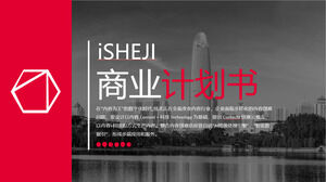 Fashion high-end pembiayaan roadshow rencana template ppt umum komersial