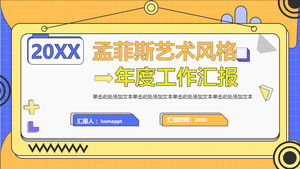 Blue Orange Memphis Geometric Style Simple Business Work Report เทมเพลต PPT ทั่วไป