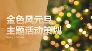 قالب PPT لتخطيط نشاط موضوع يوم Golden Wind New Year's Day