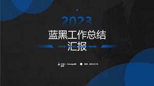 Plantilla ppt común de negocio simple de informe de fin de año de viento geométrico azul-negro