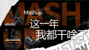 Pop Paper Tearing Wind 연말 요약 PPT 템플릿