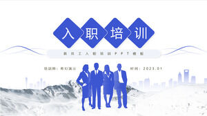 Plantilla PPT del informe anual del viento de oro negro de pincel atmosférico conciso