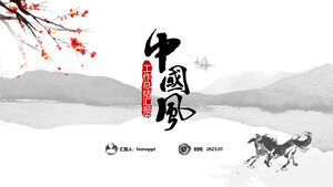 Atmosferik Çin rüzgar çalışması özetinin yıllık raporu için PPT şablonu