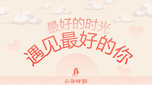 Modèle ppt de carte de voeux dynamique d'expression créative de la saint-valentin