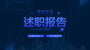 Modello PPT di rapporto di lavoro di stile tecnologia blu graduale