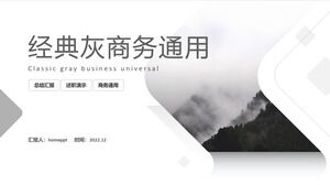 بسيطة وعملية الكلاسيكية رمادي نمط هندسي الأعمال قالب ppt مشترك