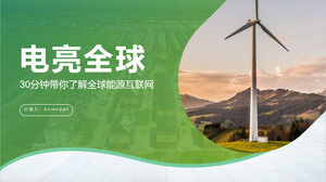 Güç enerjisi internet projesi raporu ppt şablonu