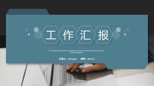 기하학적 요소 비즈니스 환경 작업 보고서 계획의 PPT 템플릿