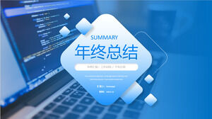 General business ppt template for year-end summary of gradual geometric wind