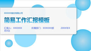 Plantilla PPT para informe de trabajo de viento geométrico simple