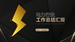 PPT template for work summary report of high-end black gold wind power industry